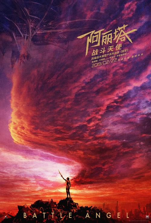 找人做仿真武术三段段位/证书
